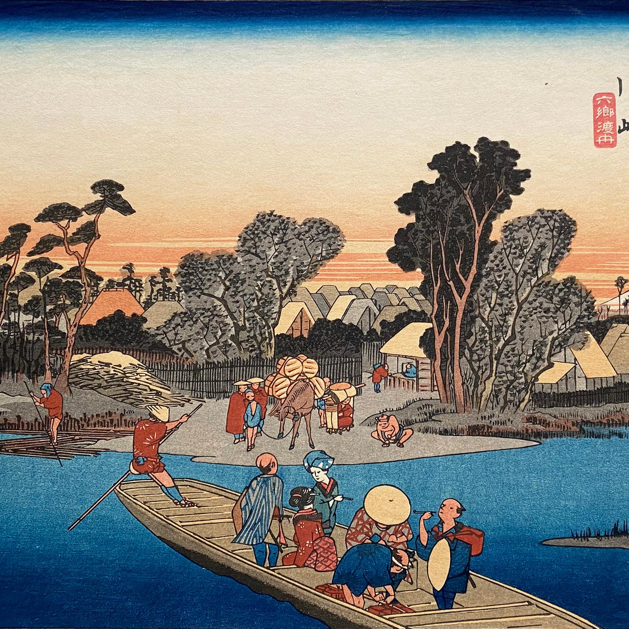 'A View of Kawasaki', After Utagawa Hiroshige 歌川廣重, Ukiyo-e Woodblock, Tokaido - Beige Landscape Print by Utagawa Hiroshige (Ando Hiroshige)