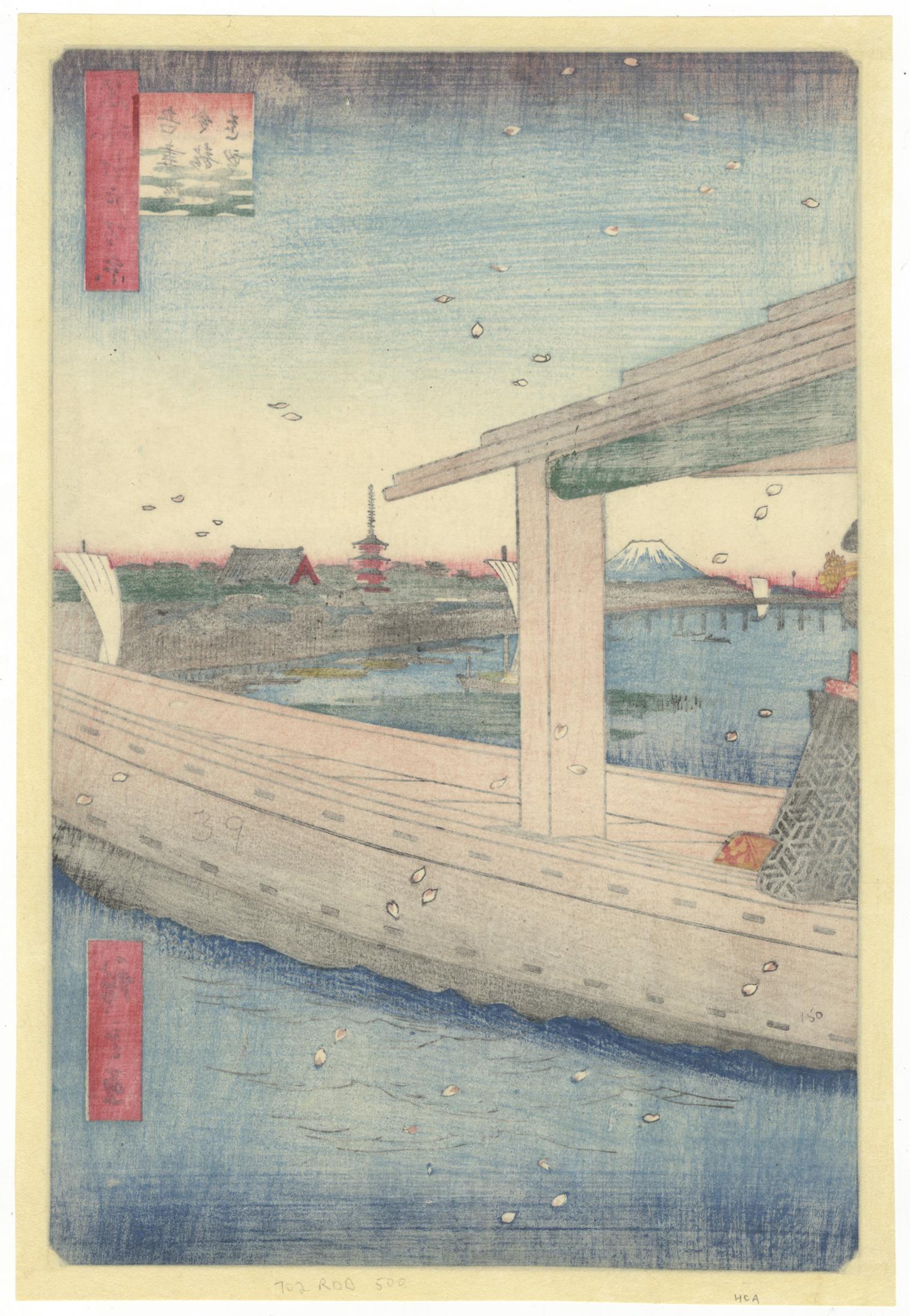 Ando Hiroshige, Edo, Ukiyo-e, Original Japanese Woodblock Print, Landscape, Boat - Gray Figurative Print by Utagawa Hiroshige (Ando Hiroshige)