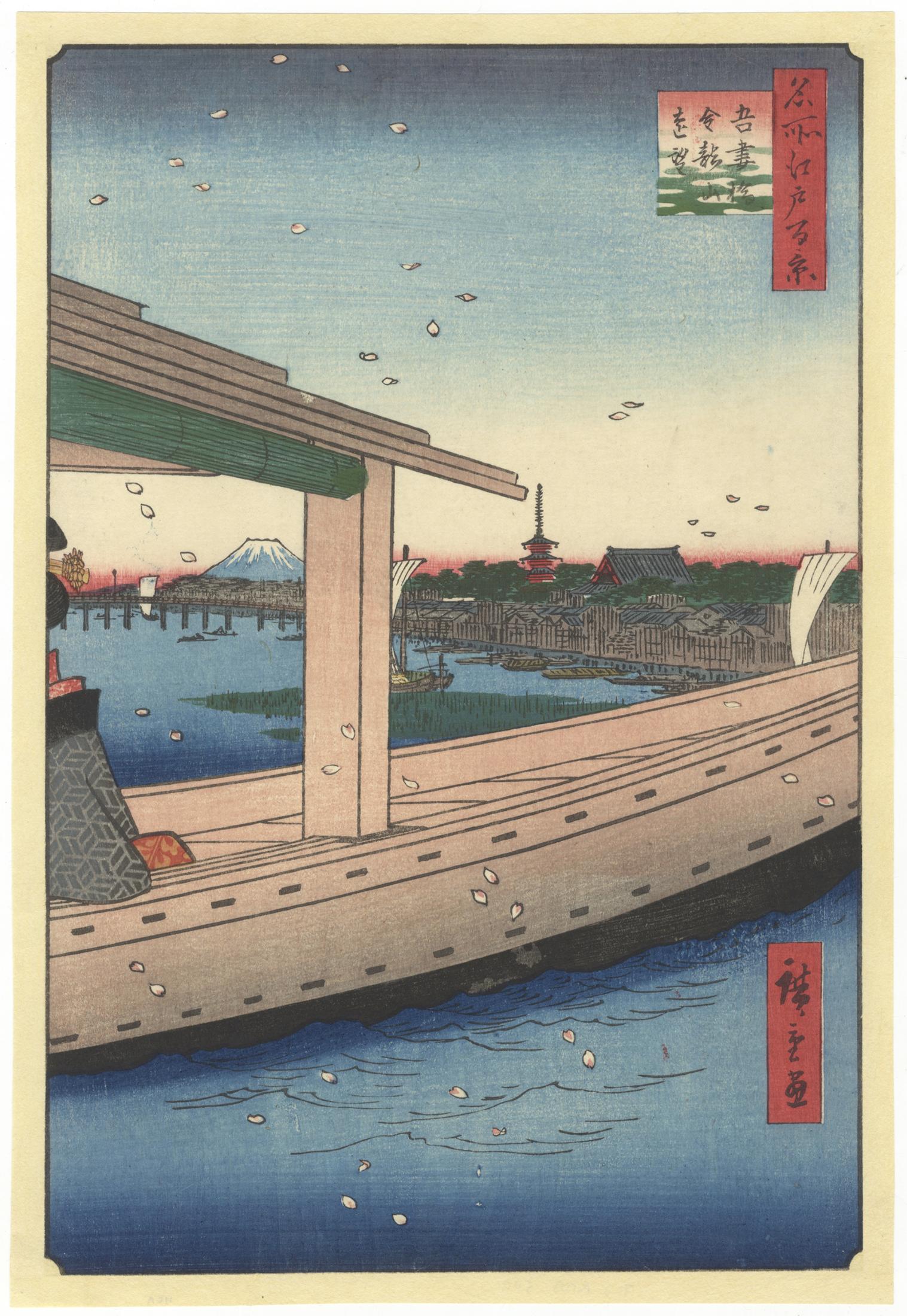 Utagawa Hiroshige (Ando Hiroshige) Figurative Print - Ando Hiroshige, Edo, Ukiyo-e, Original Japanese Woodblock Print, Landscape, Boat