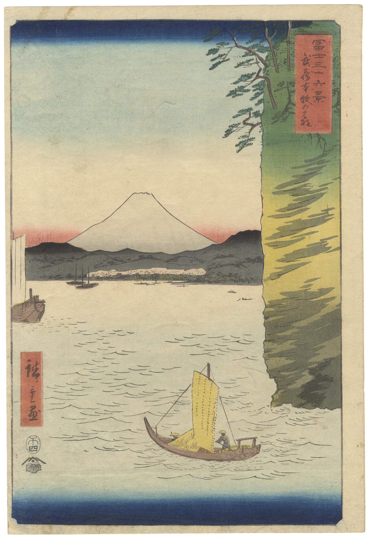 Utagawa Hiroshige (Ando Hiroshige) Figurative Print - Ando Hiroshige I, Original Japanese Woodblock Print, Ukiyo-e, Mt. Fuji, Edo
