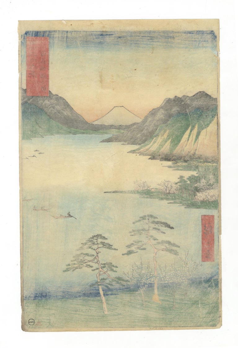 Ando Hiroshige, Lake Suwa, Mount Fuji, Landscape, Japanese Woodblock Print, Edo For Sale 1