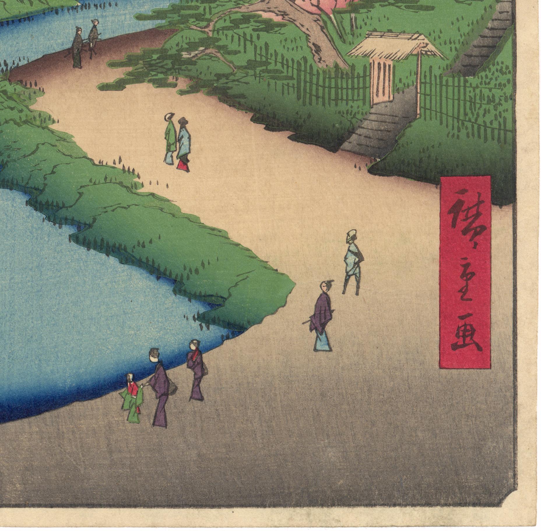 Basho's Hermitage (First, Deluxe Edition) from 100 Views of Edo 1