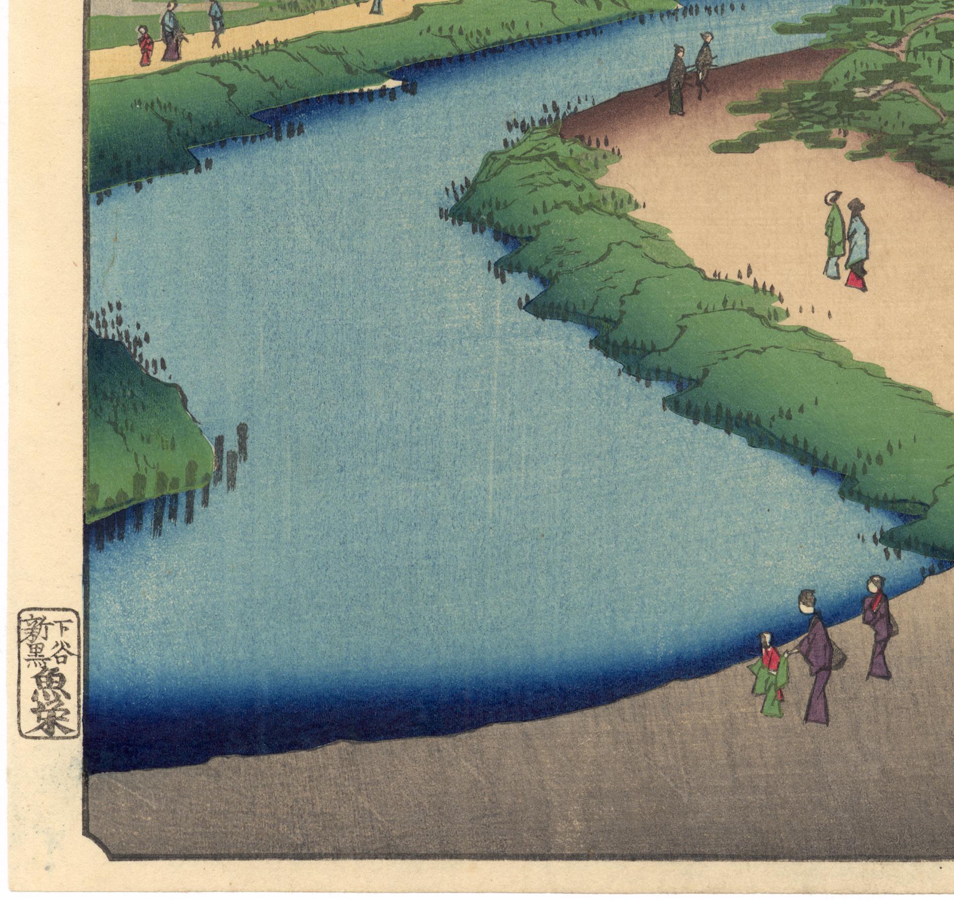 Basho's Hermitage (First, Deluxe Edition) from 100 Views of Edo 2