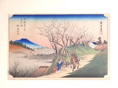 Blossoming Plum Trees at Sugita - Woodcut after Hiroshige Utagawa