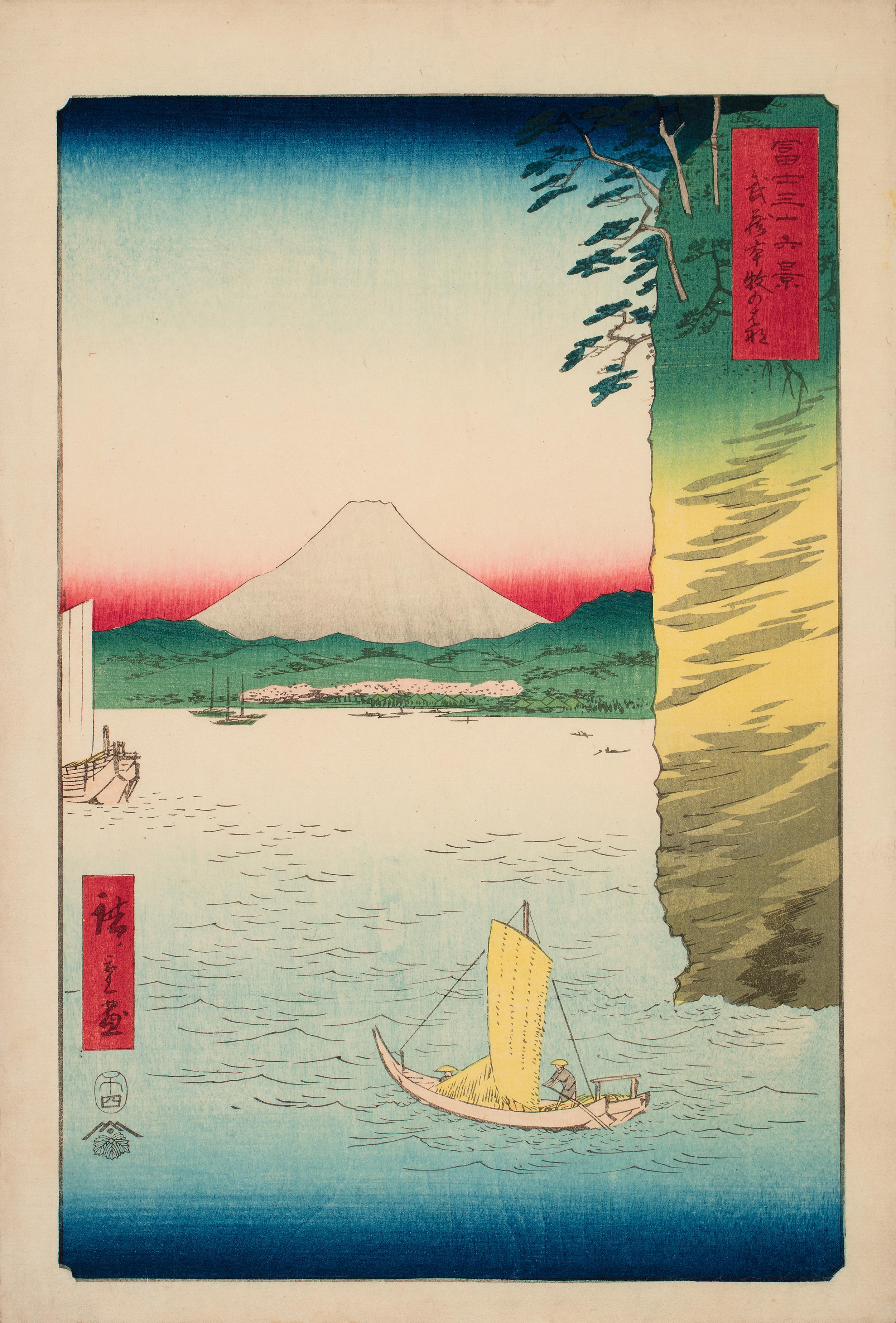Utagawa Hiroshige (Ando Hiroshige) Landscape Print – Kirschblütenblüten in Honmoku in der Provinz Musashi (Musashi Honmoku no hana). T-Shirt von t