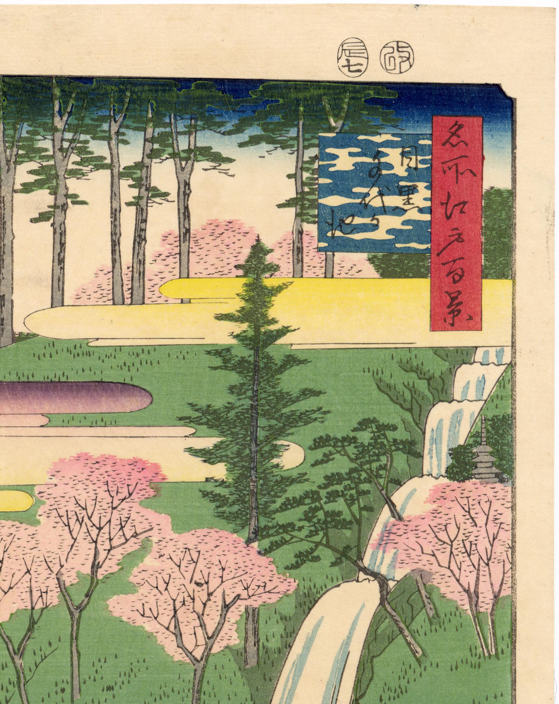 Chiyogaike-Teich, Meguro von 100 berühmten Ansichten von Edo – Print von Utagawa Hiroshige (Ando Hiroshige)