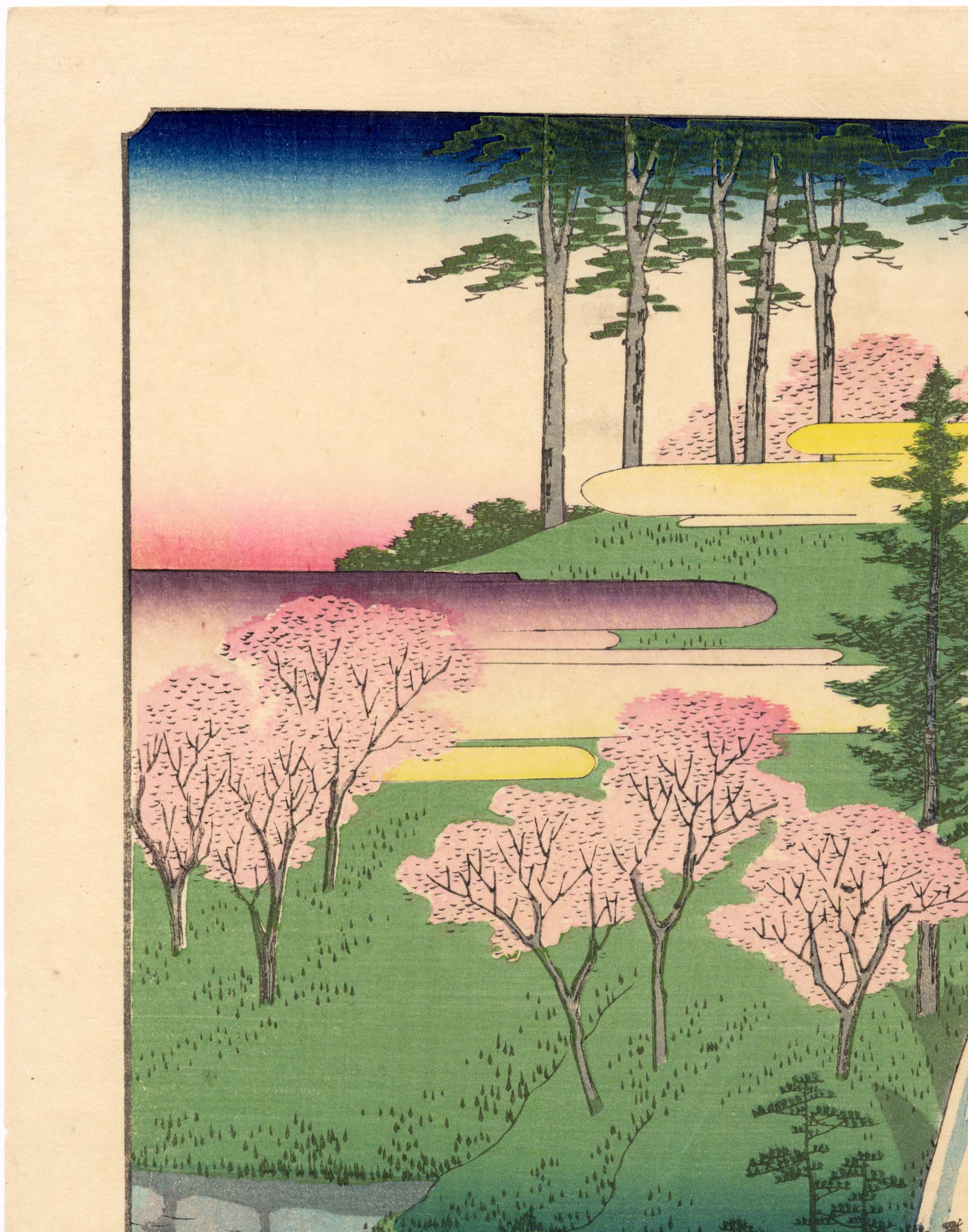 Chiyogaike-Teich, Meguro von 100 berühmten Ansichten von Edo (Beige), Landscape Print, von Utagawa Hiroshige (Ando Hiroshige)