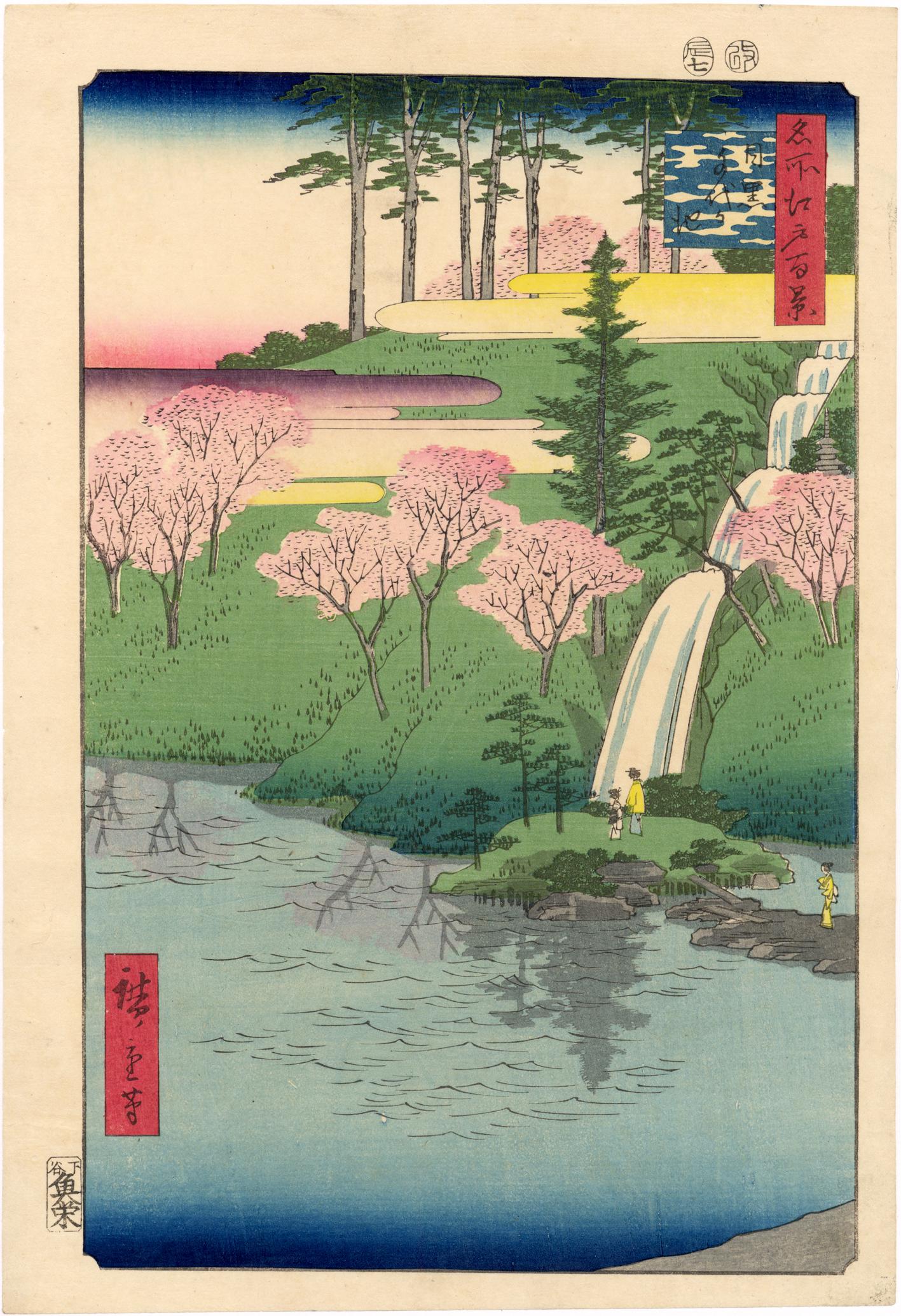 Chiyogaike-Teich, Meguro von 100 berühmten Ansichten von Edo
