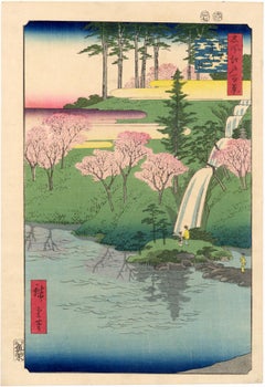 Stagno di Chiyogaike, Meguro da 100 vedute famose di Edo