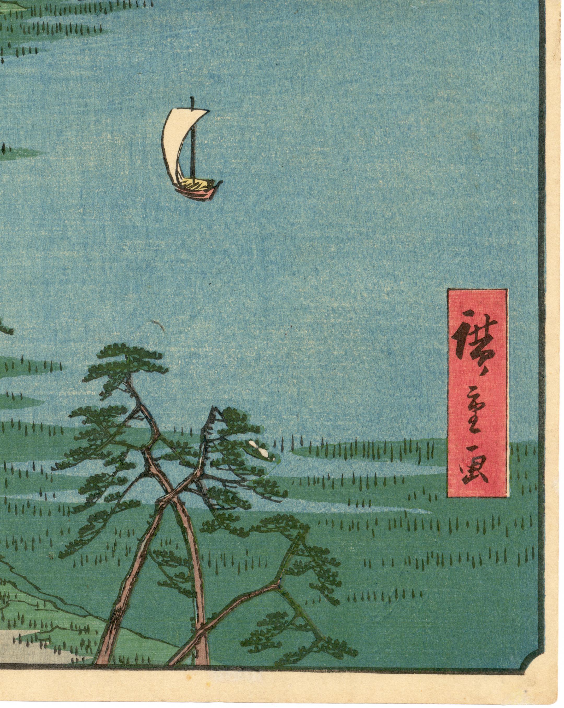 Clearing Weather at Awazu (Awazu seiran) - Edo Print by Utagawa Hiroshige (Ando Hiroshige)