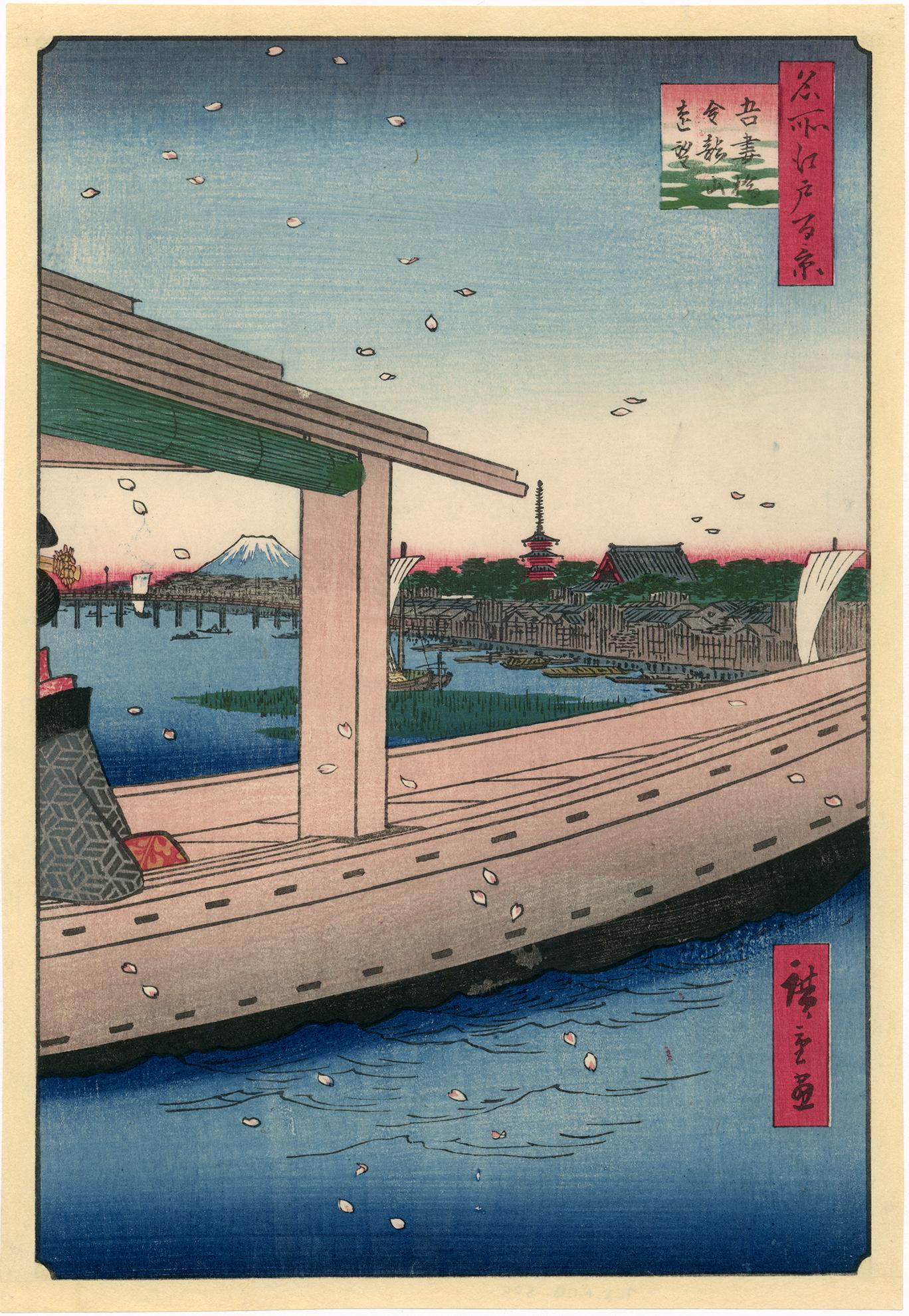 Utagawa Hiroshige (Ando Hiroshige) Landscape Print - Distant View of Kinryuzan Temple and Azuma Bridge