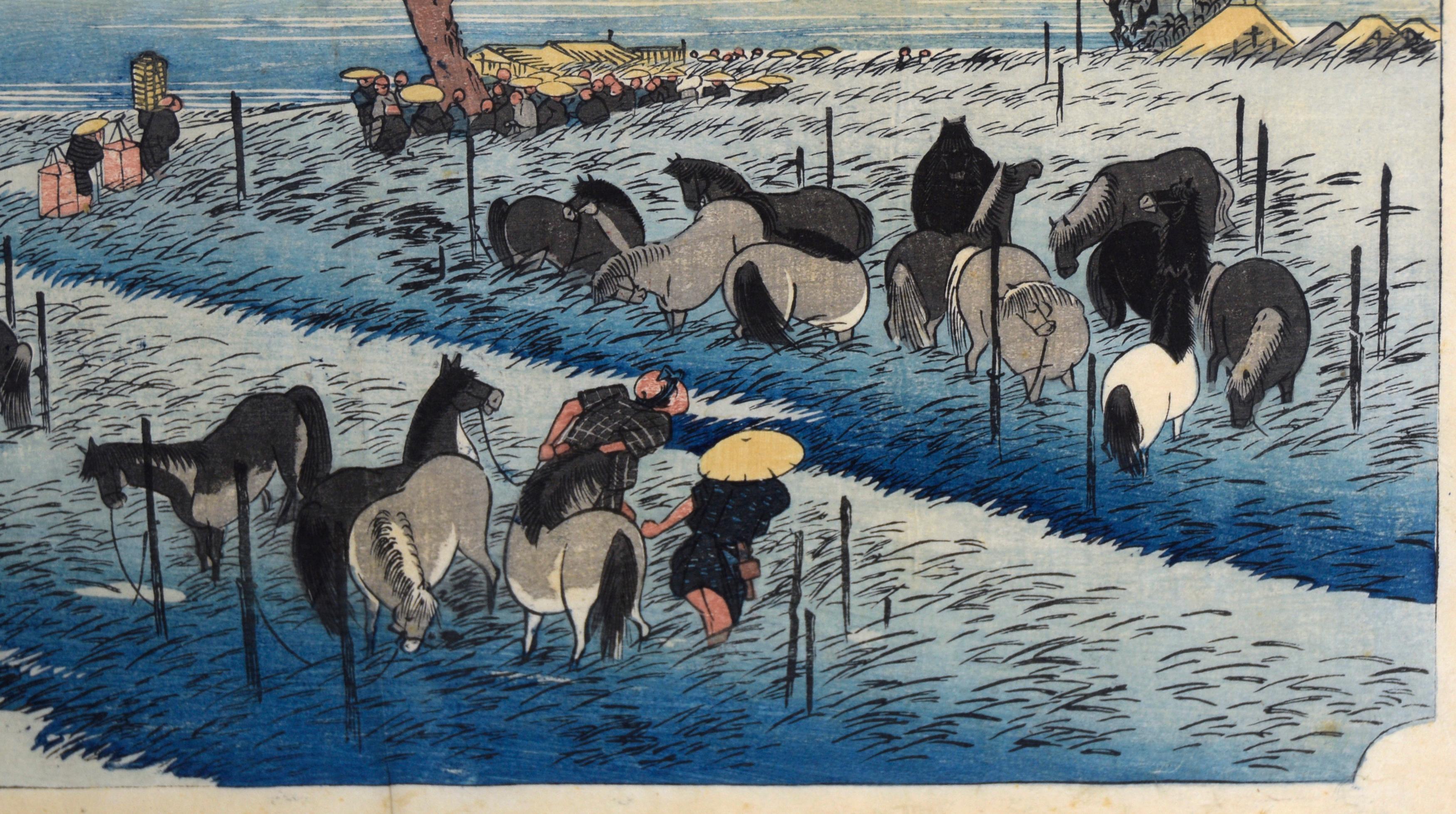 « Early Summer Horse Fair » de 53 stations du Tokaido

Gravure sur bois d'un groupe de chevaux, originellement par Hiroshige (Ando) Utagawa (Japonais, 1797 - 1858). Plusieurs groupes de chevaux sont représentés dans un champ, avec un grand arbre à
