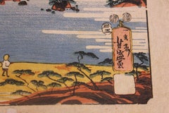 Edo Landscape Japanese Woodblock Print