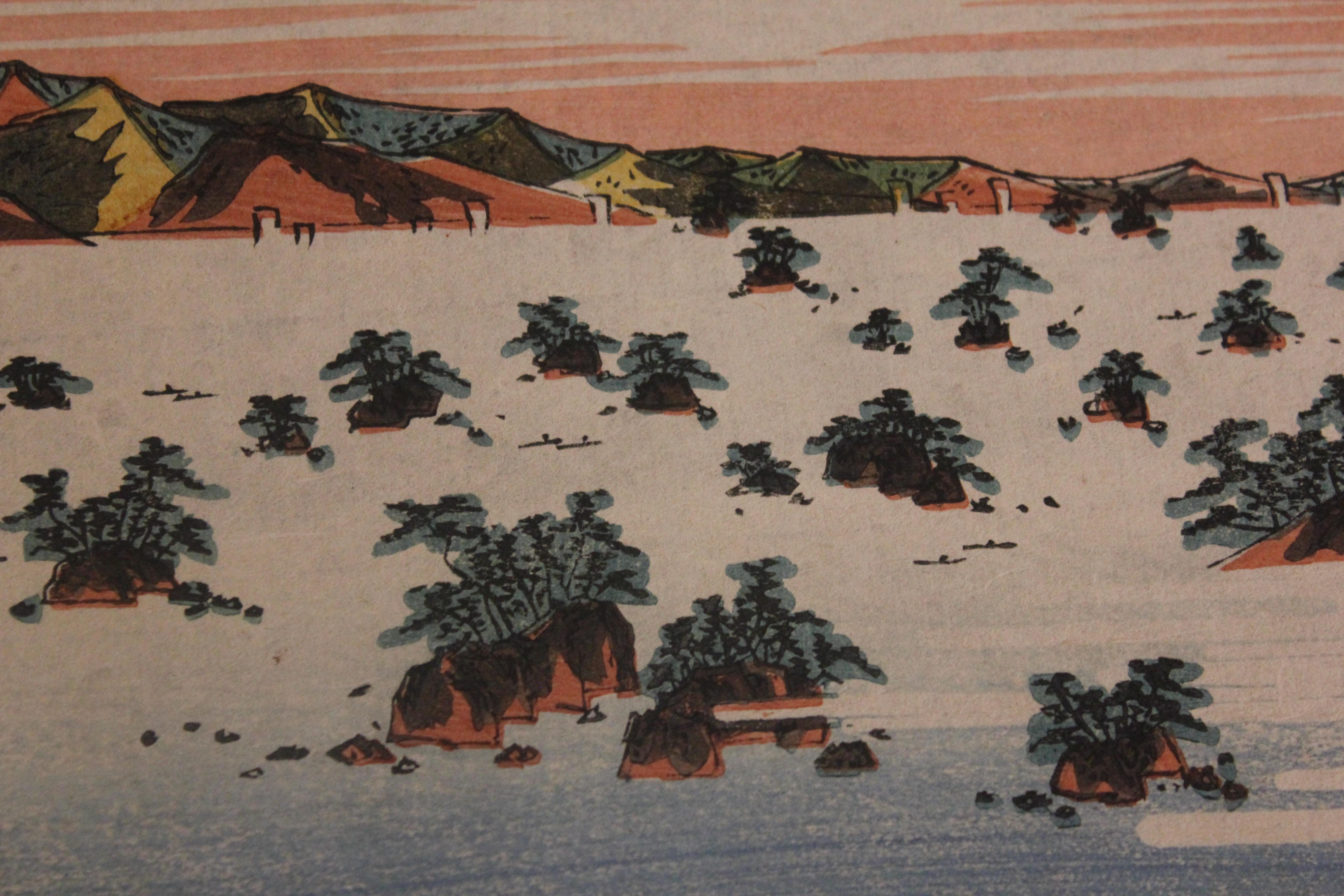 Edo Landscape Japanese Woodblock Print - Brown Figurative Print by Utagawa Hiroshige (Ando Hiroshige)