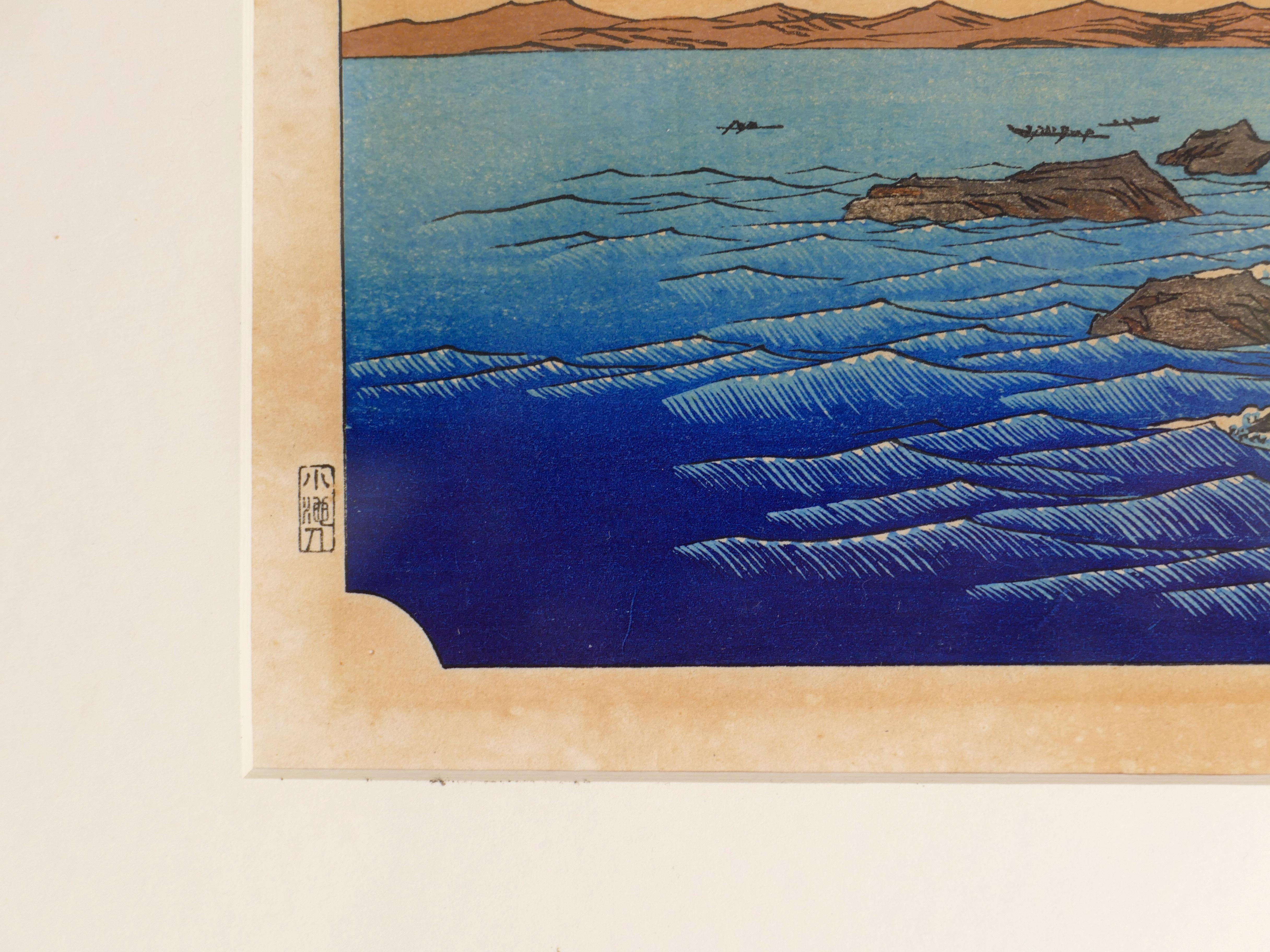 utagawa hiroshige art