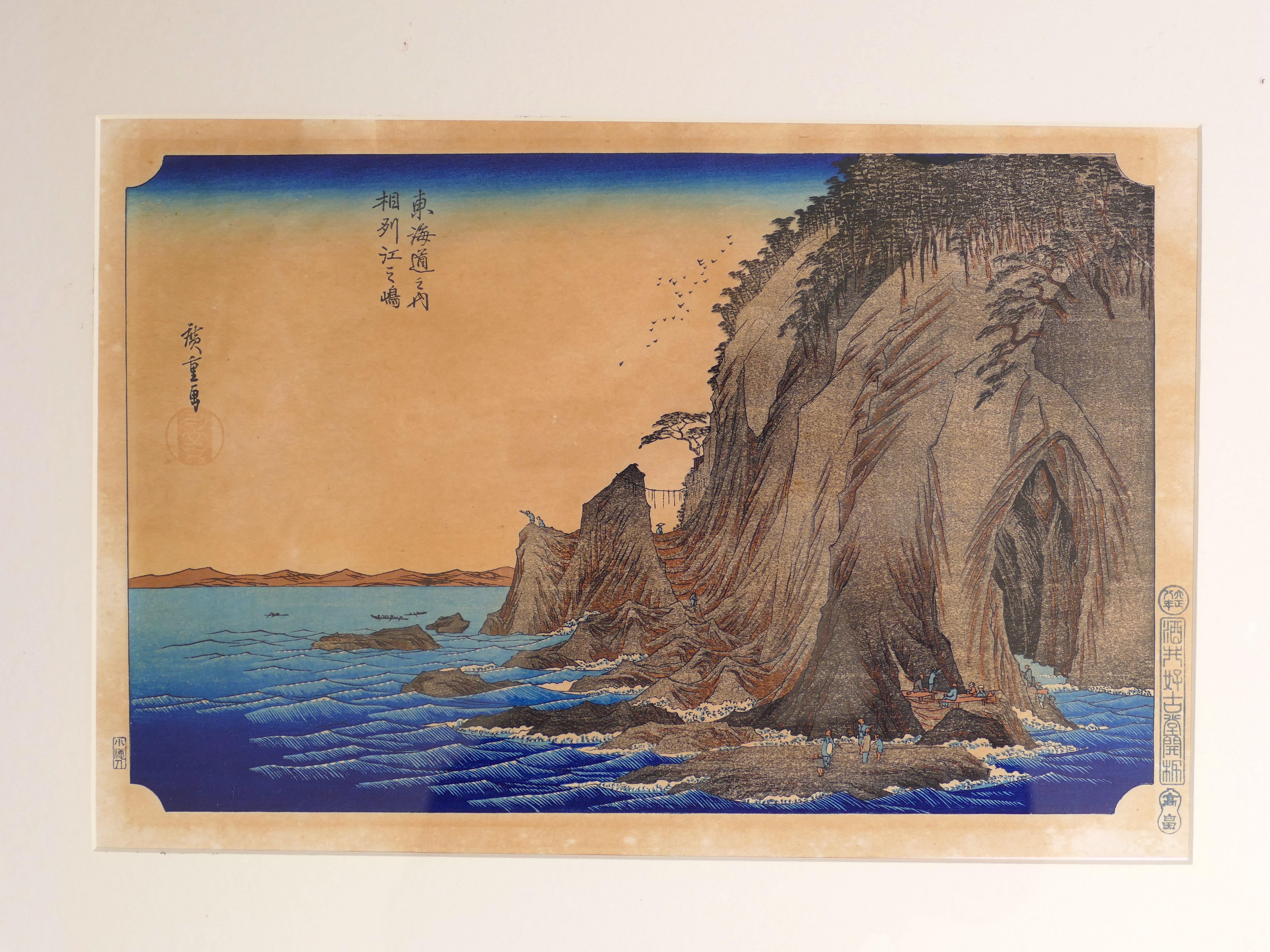 Enoshima in Sagami Province - Original Woodcut after Hiroshige Utagawa - Brown Landscape Print by Utagawa Hiroshige (Ando Hiroshige)