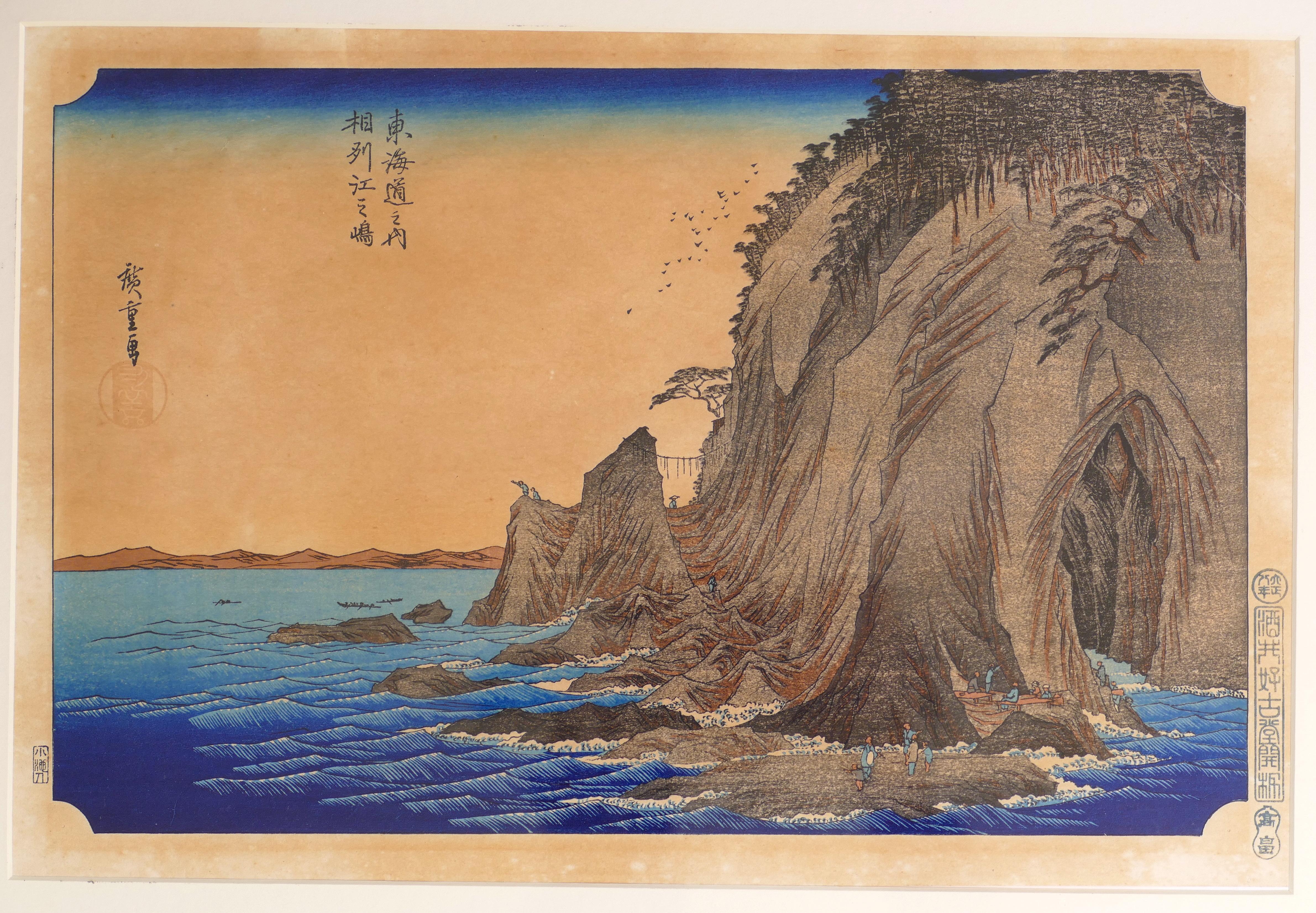 Utagawa Hiroshige (Ando Hiroshige) Landscape Print - Enoshima in Sagami Province - Original Woodcut after Hiroshige Utagawa