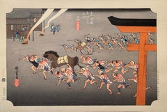 Vintage 'Festival, Miya', After Utagawa Hiroshige 歌川廣重, Ukiyo-e Woodblock, Tokaido