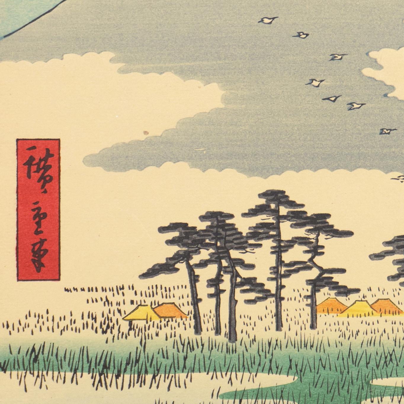 'Floating Islands, View of Mount Fuji', Japan, Ukiyo-E Woodblock, Floating World - Print by Utagawa Hiroshige (Ando Hiroshige)