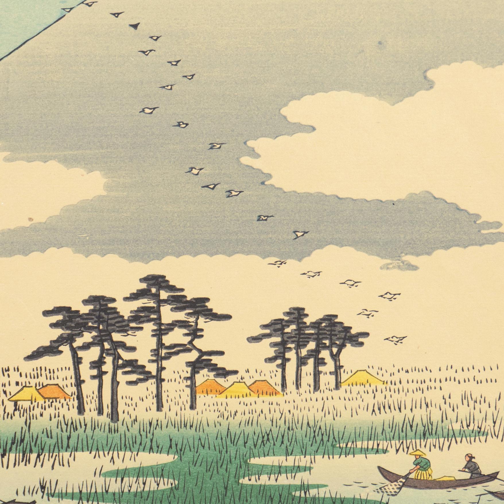 'Floating Islands, View of Mount Fuji', Japan, Ukiyo-E Woodblock, Floating World - Beige Landscape Print by Utagawa Hiroshige (Ando Hiroshige)
