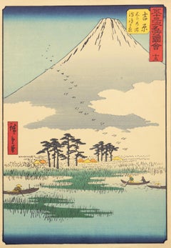 
Floating Islands, View of Mount Fuji
, Japan, Ukiyo-E Woodblock, Floating World