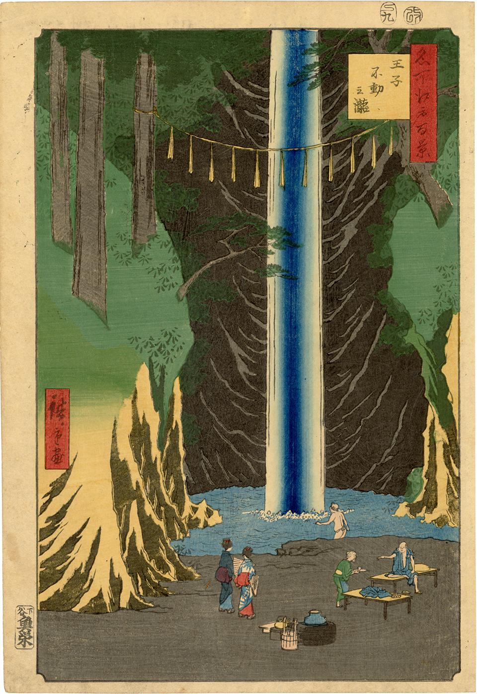 Fudo Falls, Oji from 100 Famous Views of Edo - Print by Utagawa Hiroshige (Ando Hiroshige)