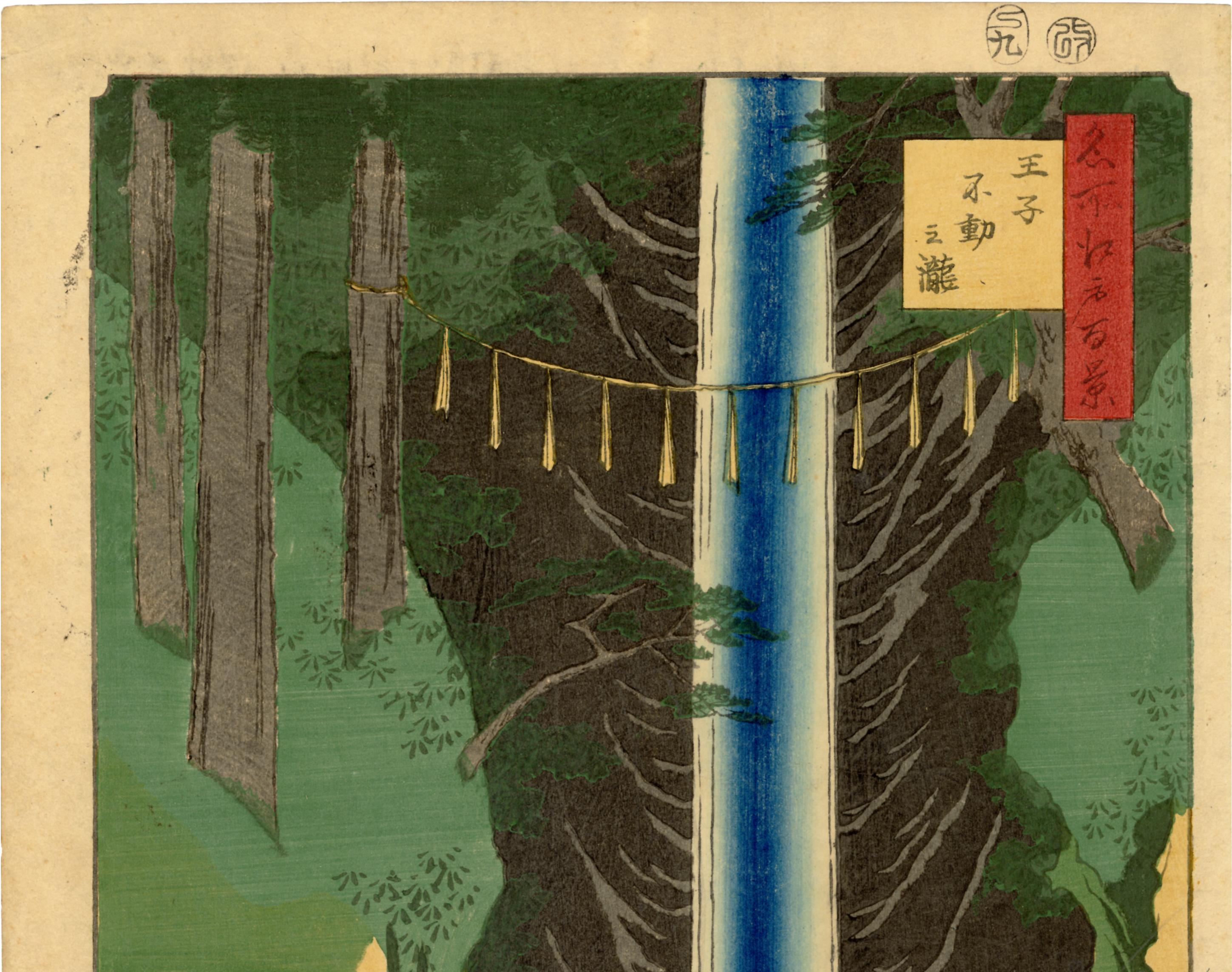 hiroshige edo 100