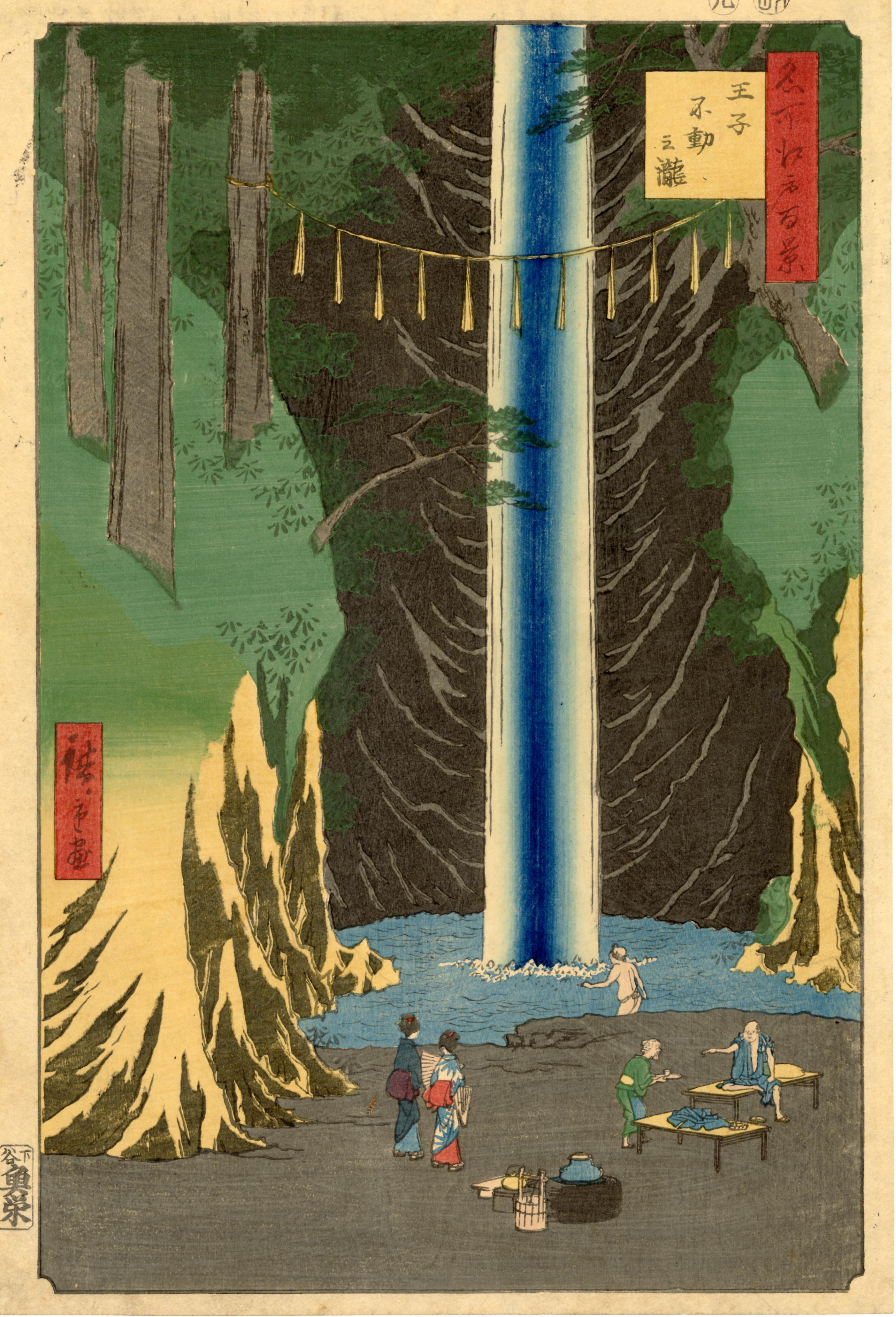 Utagawa Hiroshige (Ando Hiroshige) Landscape Print - Fudo Falls, Oji from 100 Famous Views of Edo