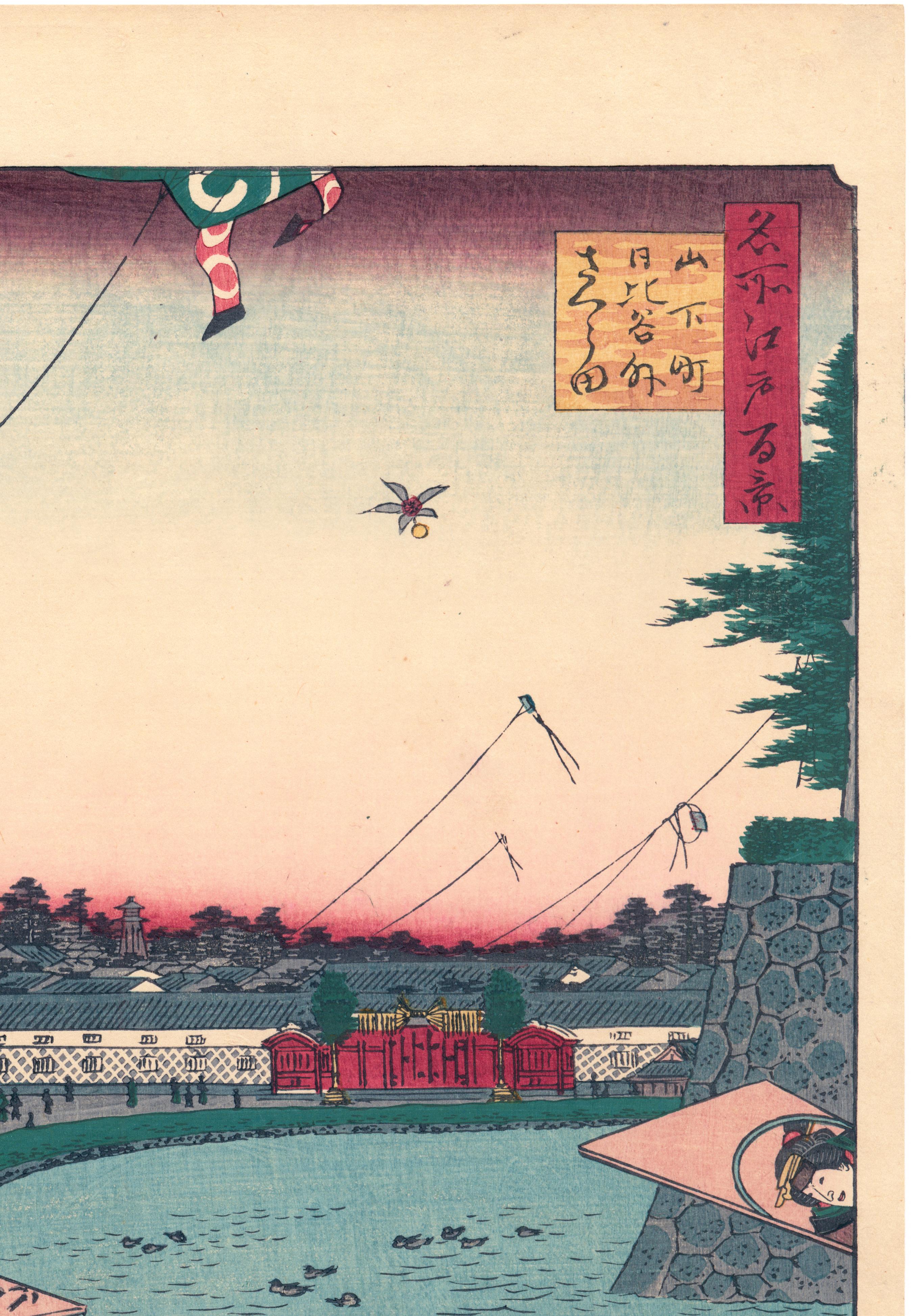 Hibiya and Soto-Sakurada from Yamashita-chô from 100 Views of Edo - Print by Utagawa Hiroshige (Ando Hiroshige)