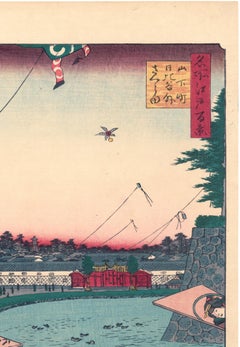 Hibiya and Soto-Sakurada from Yamashita-chô from 100 Views of Edo
