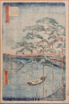 Hiroshige (1797-1858) - Five Pines, Onagi Canal