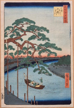 Hiroshige (1797-1858) - Five Pines, Onagi Canal