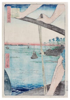 Hiroshige (1797-1858) - Traghetto di Haneda e Santuario di Benten