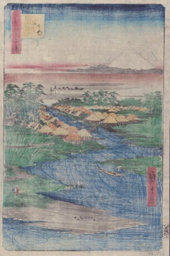 Hiroshige (1797-1858) - Horie e Nekozane - Meisho Edo Hyakkei