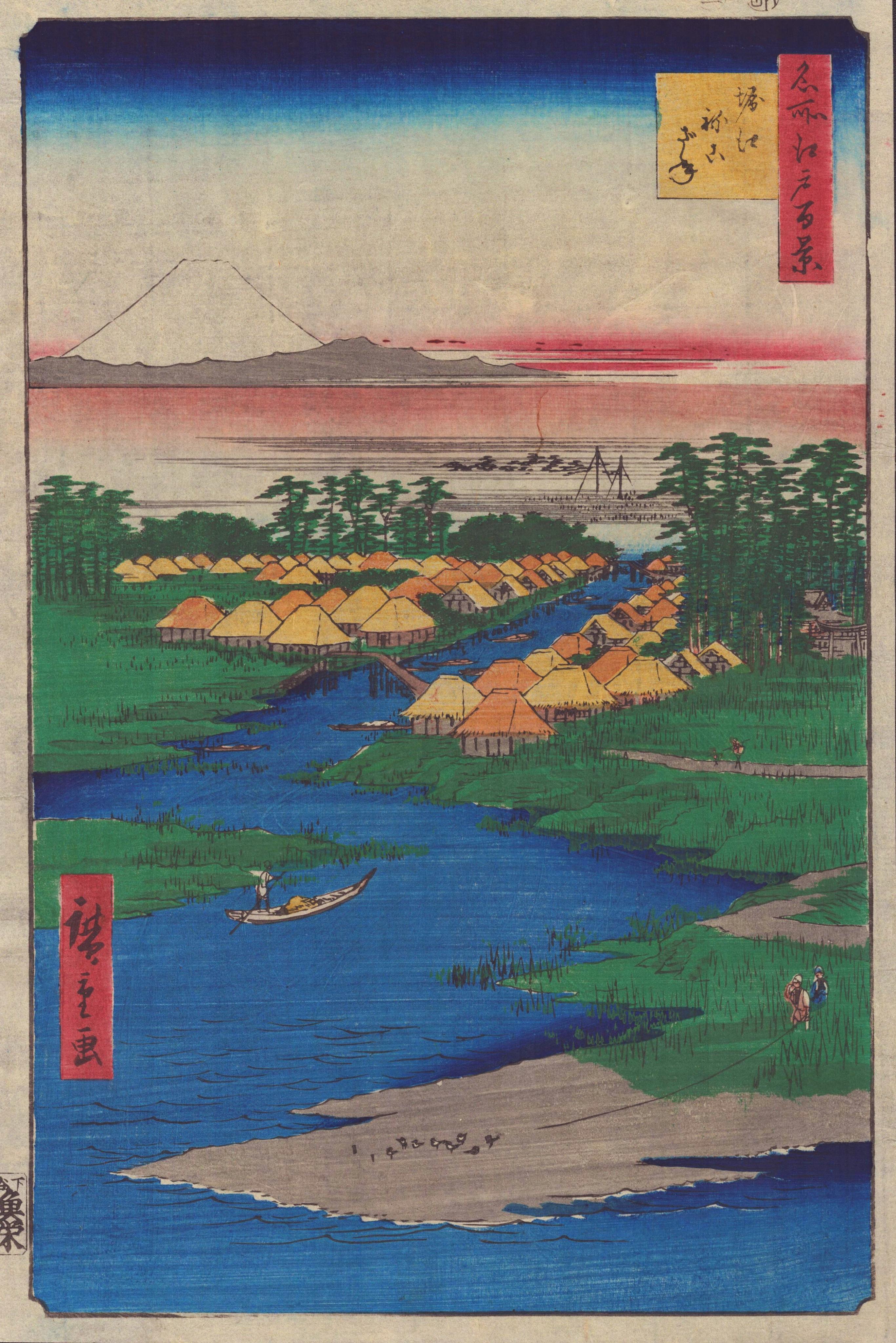 Utagawa Hiroshige (Ando Hiroshige) Landscape Print - Hiroshige (1797-1858) - Horie and Nekozane - Meisho Edo Hyakkei 