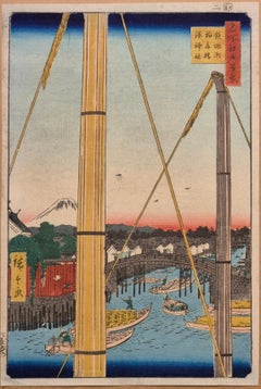 Hiroshige (1797-1858) - Inari Bridge and Minato Shrine, Teppozu