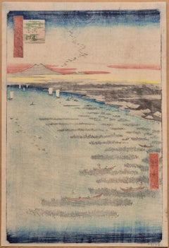 Hiroshige (1797-1858) - Minami-Shinagawa Samezu kaigan
