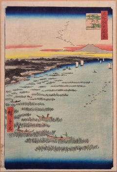 Hiroshige (1797-1858) - Minami-Shinagawa Samezu kaigan