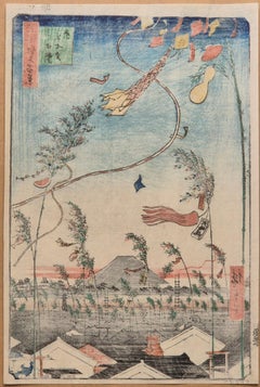 Hiroshige (1797-1858) - The Tanabata Festival