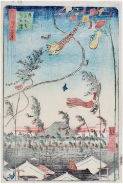 Hiroshige (1797-1858) - Il festival di Tanabata