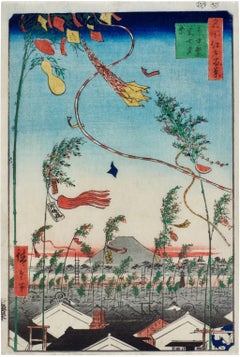 Hiroshige (1797-1858) - Il festival di Tanabata