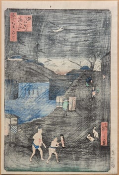 Hiroshige (1797-1858) - Toranomon-soto Aoizaka [Pendio di Aoi, fuori Toranomon GATS