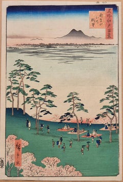 Hiroshige (1797-1858) - View to the North from Asuka Hill