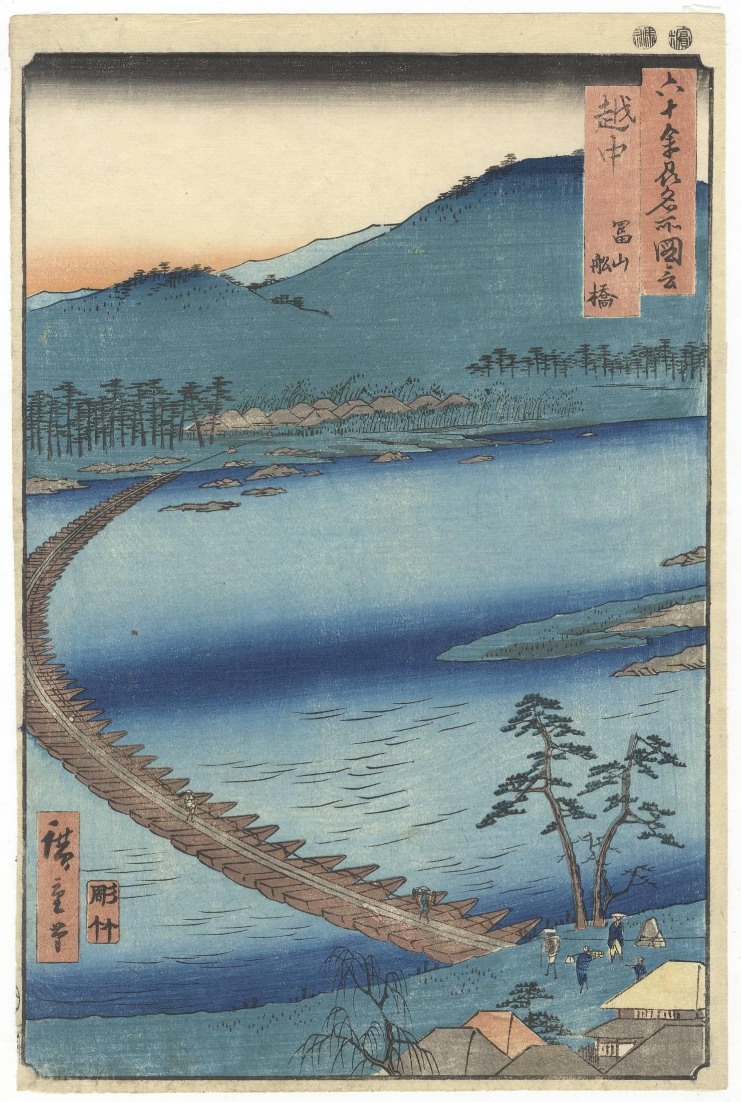 utagawa hiroshige ando hiroshige hiroshige ando japanese landscape prints