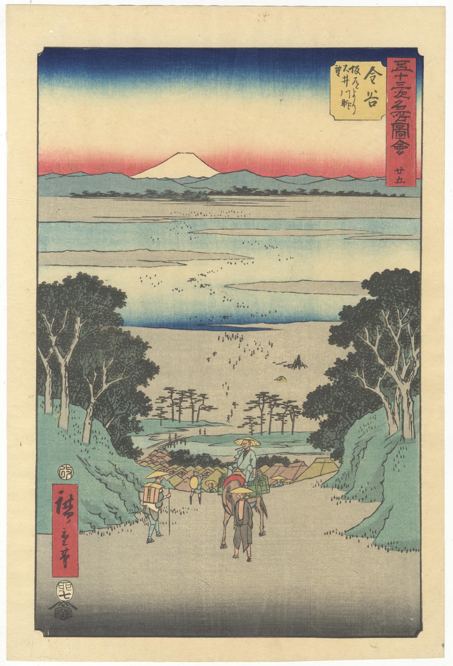 Utagawa Hiroshige (Ando Hiroshige) Figurative Print - Hiroshige Ando, Lanscape, Mount Fuji, Landscape, Japanese Woodblok Print, Edo