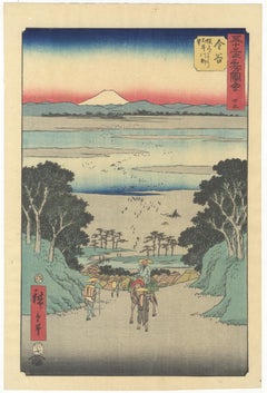 Antique Hiroshige Ando, Lanscape, Mount Fuji, Landscape, Japanese Woodblok Print, Edo