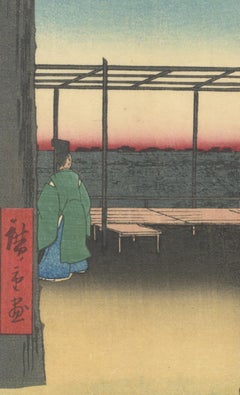 Hiroshige Ando, Ukiyo-e, Landscape, Original Japanese Woodblock Print, Shrine