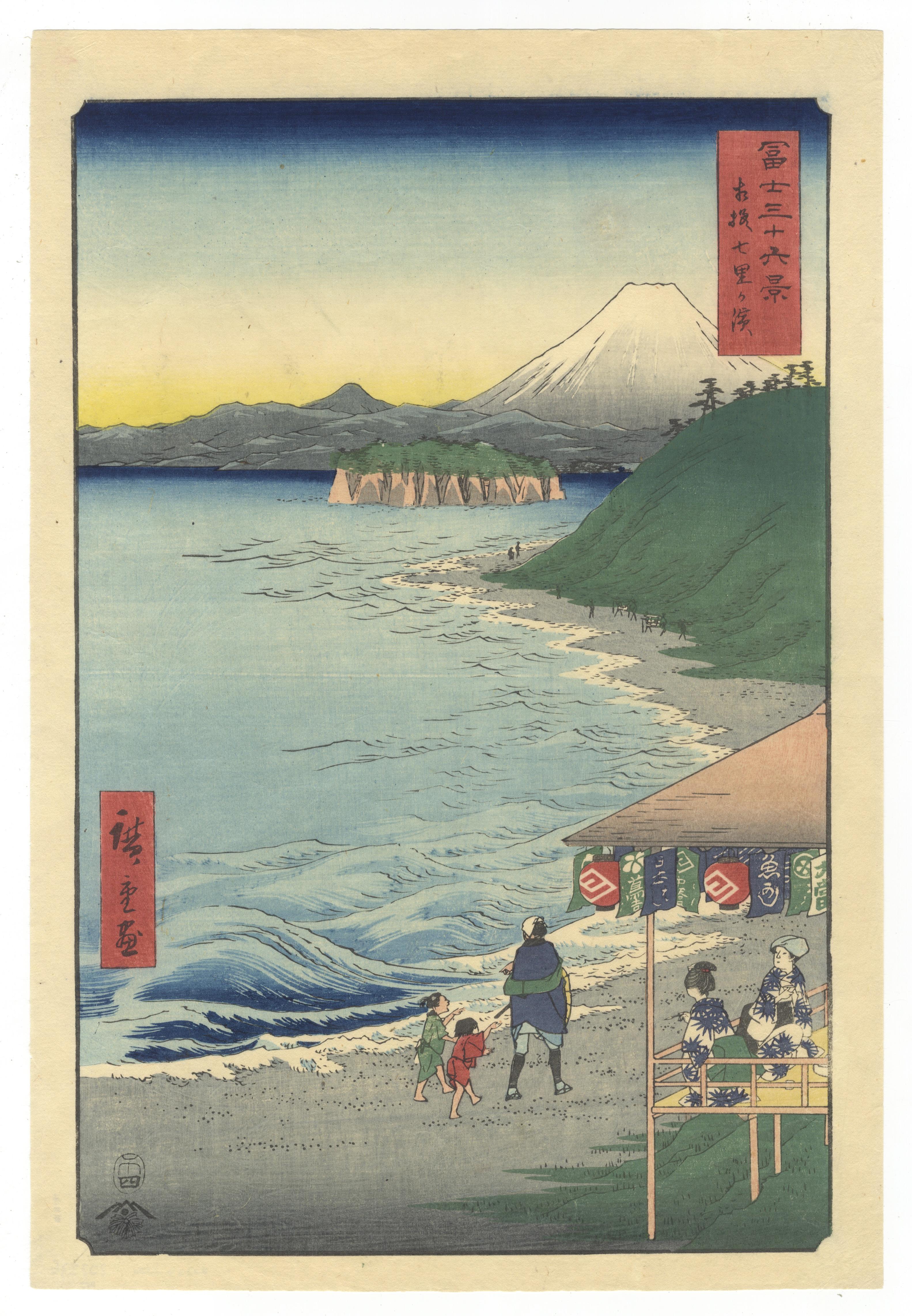Utagawa Hiroshige (Ando Hiroshige) Portrait Print - Hiroshige I, 36 Views of Fuji, Shichirigahama, Original Woodblock Print, Edo