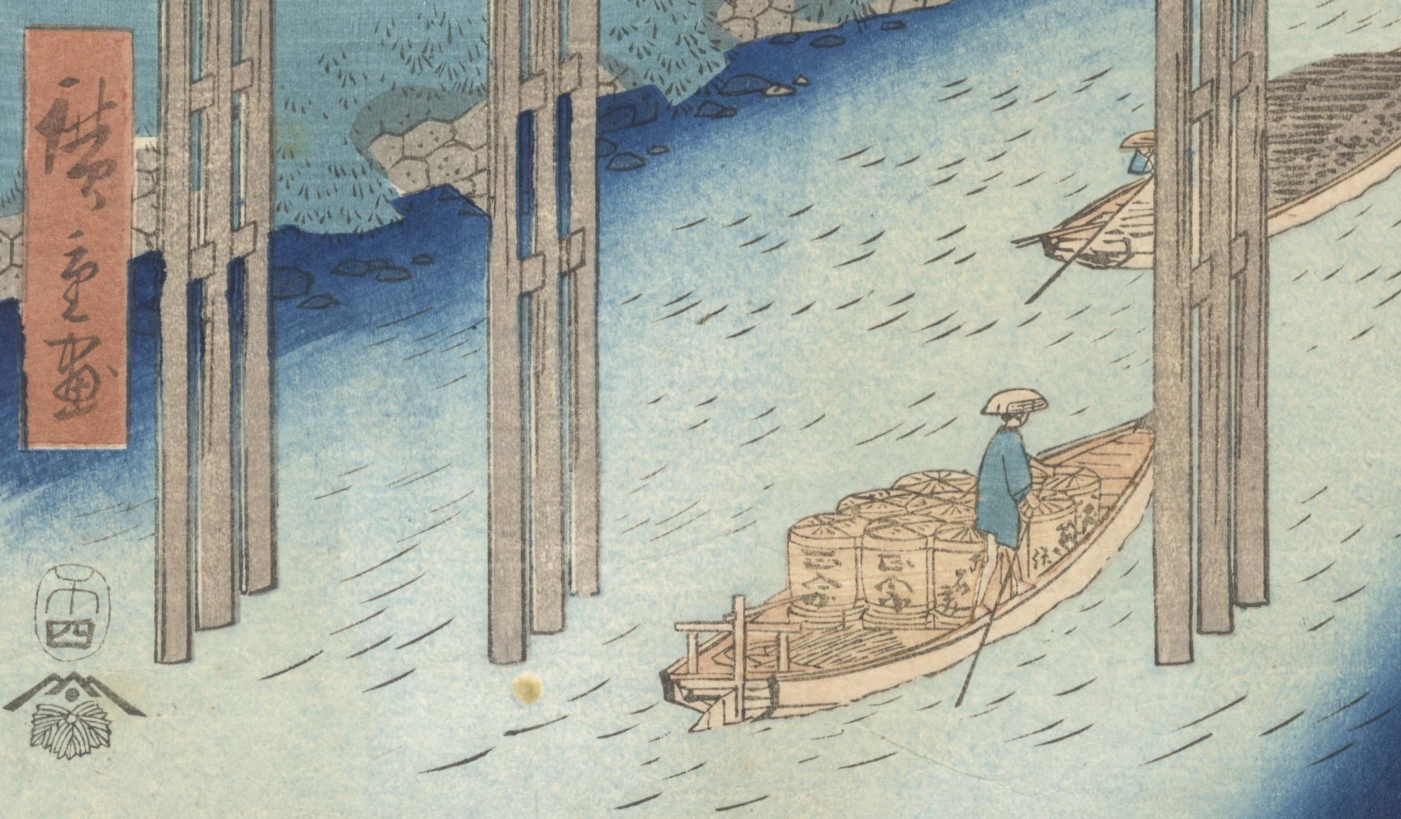 Hiroshige I Ando, Ochanomizu, Monte Fuji, xilografía japonesa original, Edo - Figurative Print Beige de Utagawa Hiroshige (Ando Hiroshige)