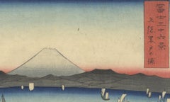 Hiroshige I, baie de Kuroto, province de Kazusa, 36 vues du Fuji, paysage, Edo